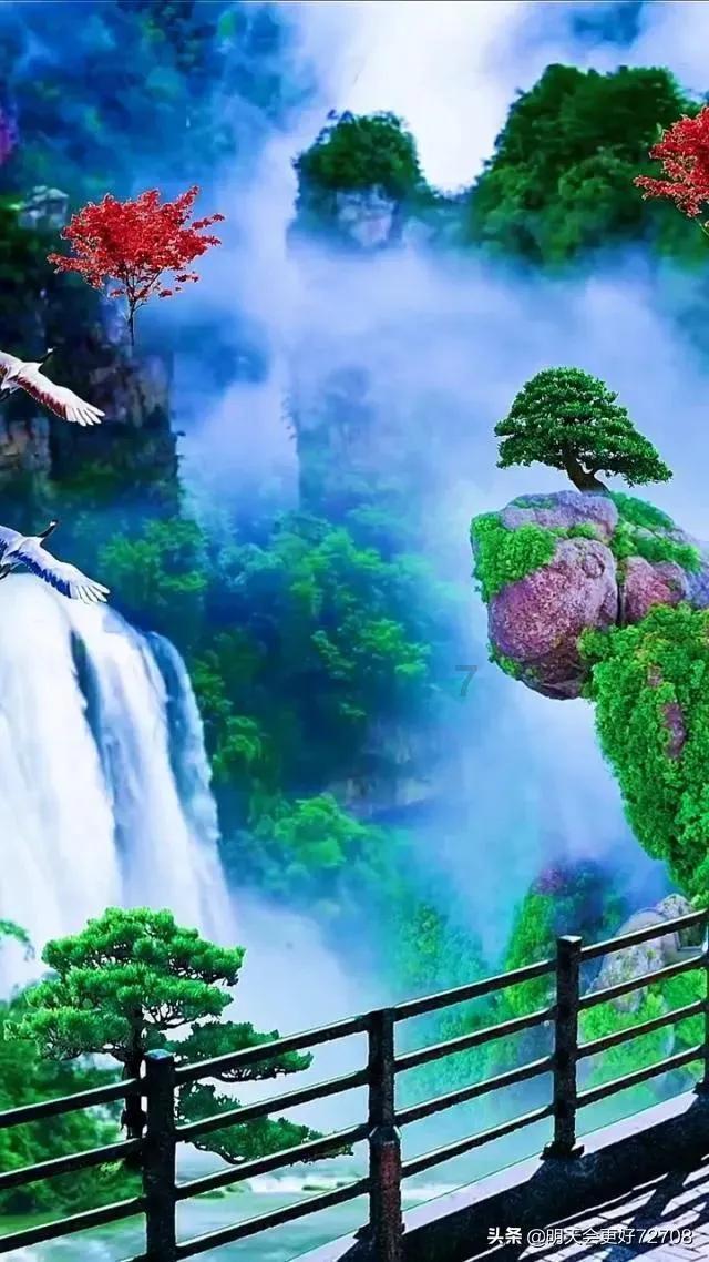 除虫大师