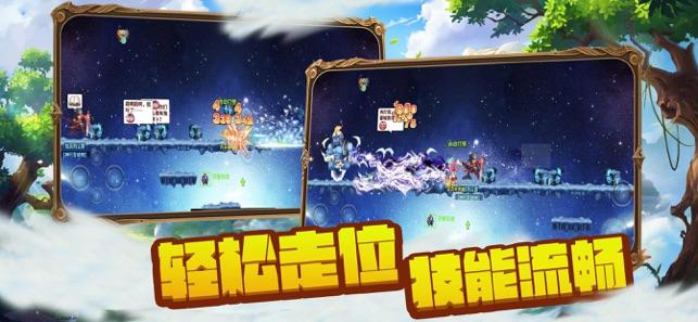 小锯鳄卡丁车竞赛