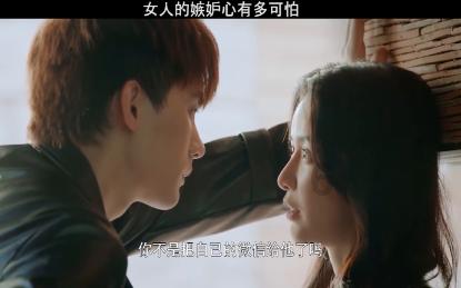 句子英文游戏画面
