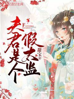 句子英文游戏画面