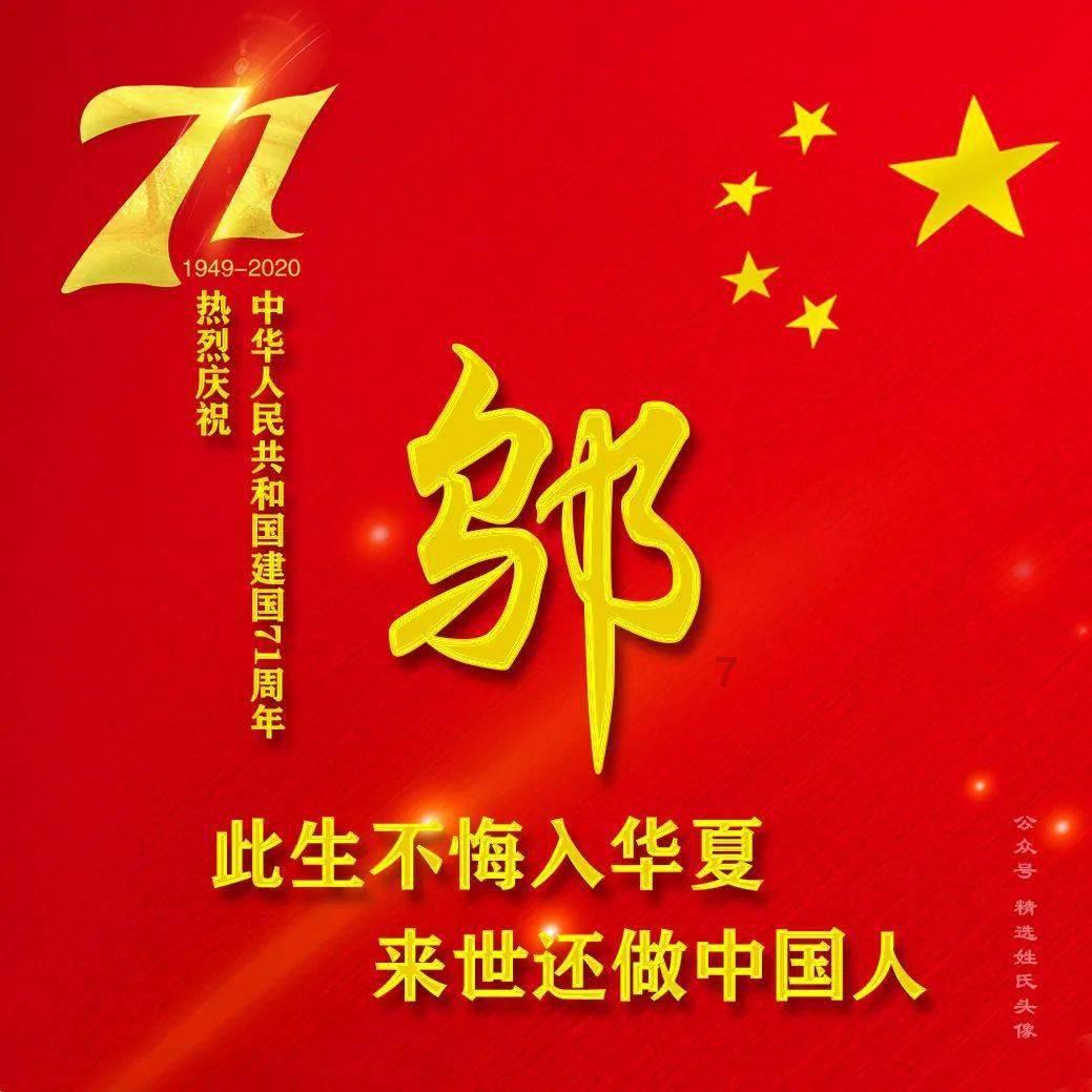 送一个好还是送两个一样差不多的好呢？游戏画面