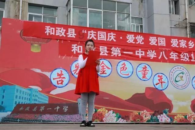 防范地质灾害:金盛达隐患点再排查 修复治理效果待加强