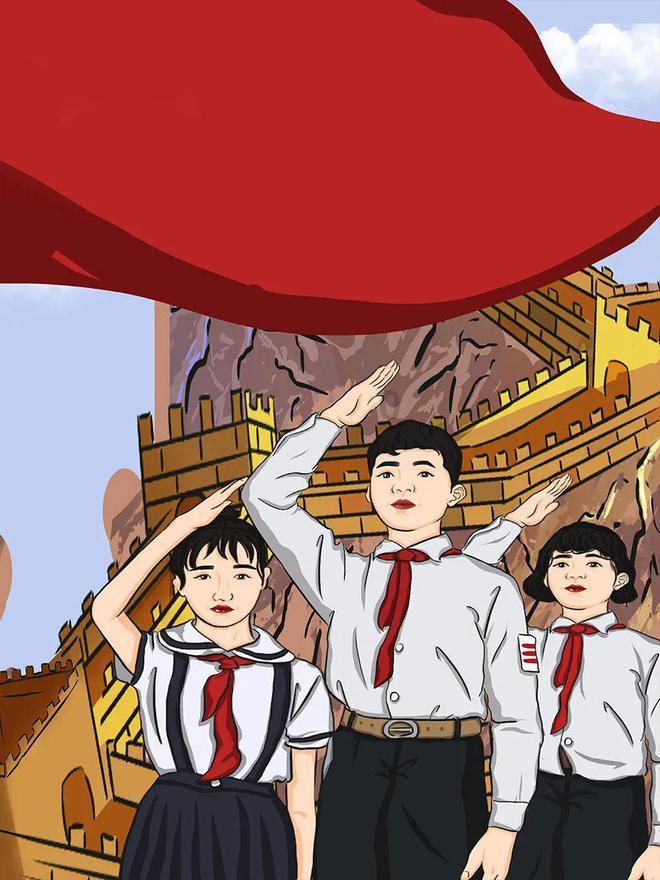 新大话3免费版