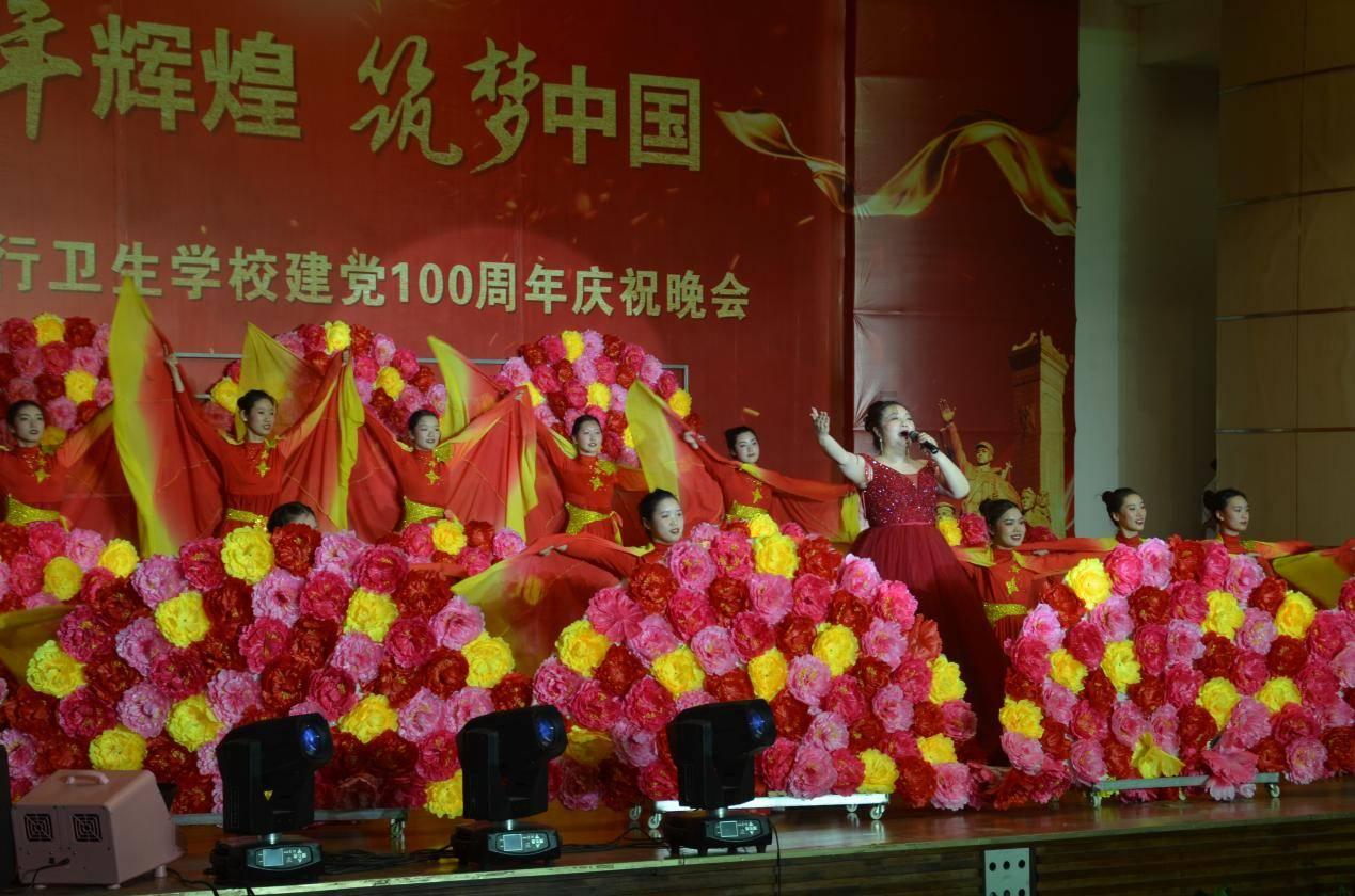 热血传奇