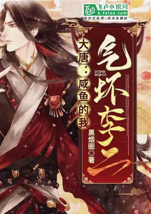 保洁阿姨家里都这样放地毯,地面全年不打扫,依然一尘不染