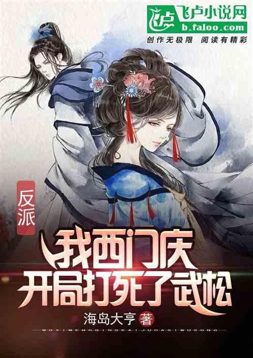 消失的寺庙