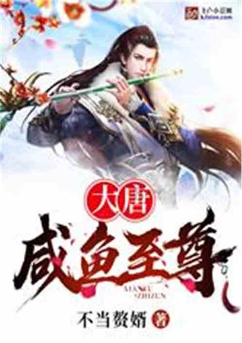 动物帮帮忙保卫家园